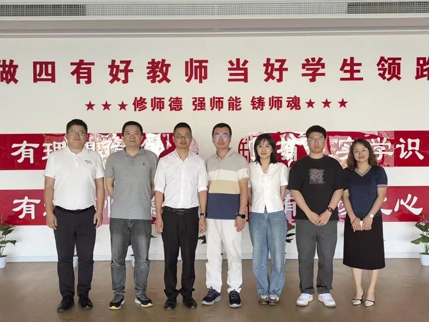 湄洲湾职业技术学院信息工程系赴厦门华天涉外职业技术学院交流参观