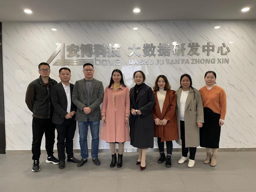 信息工程系2019级软件专业学生完成企业级实训