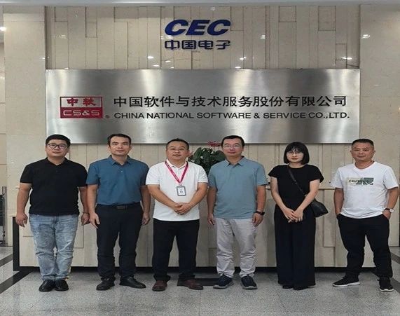 信息工程系赴北京调研校企合作企业