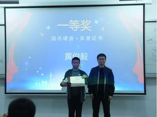 网络安全攻防演练：青春热血铸就网络防线