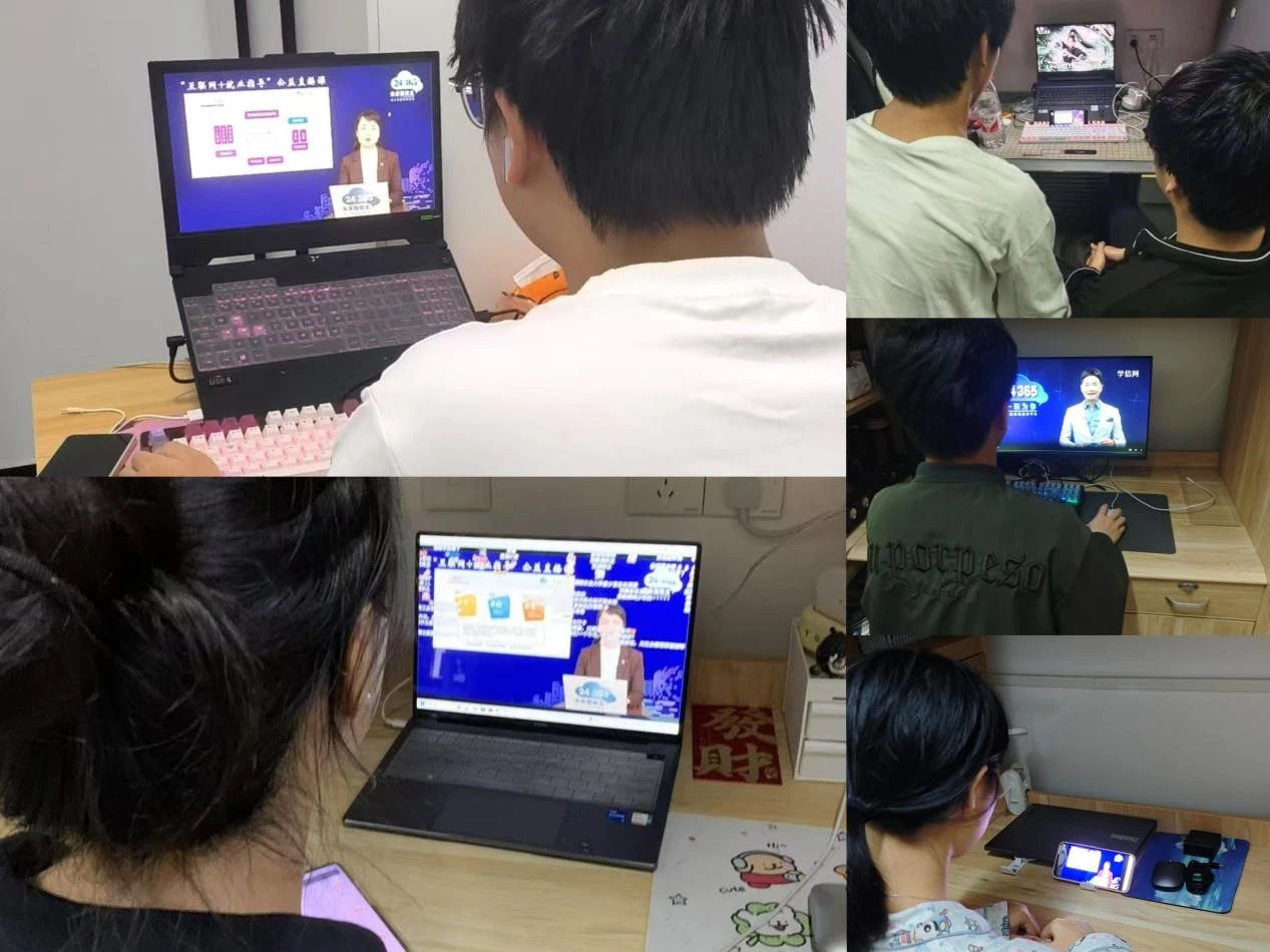 信息工程系组织收看教育部 “互联网 + 就业指导”公益直播课