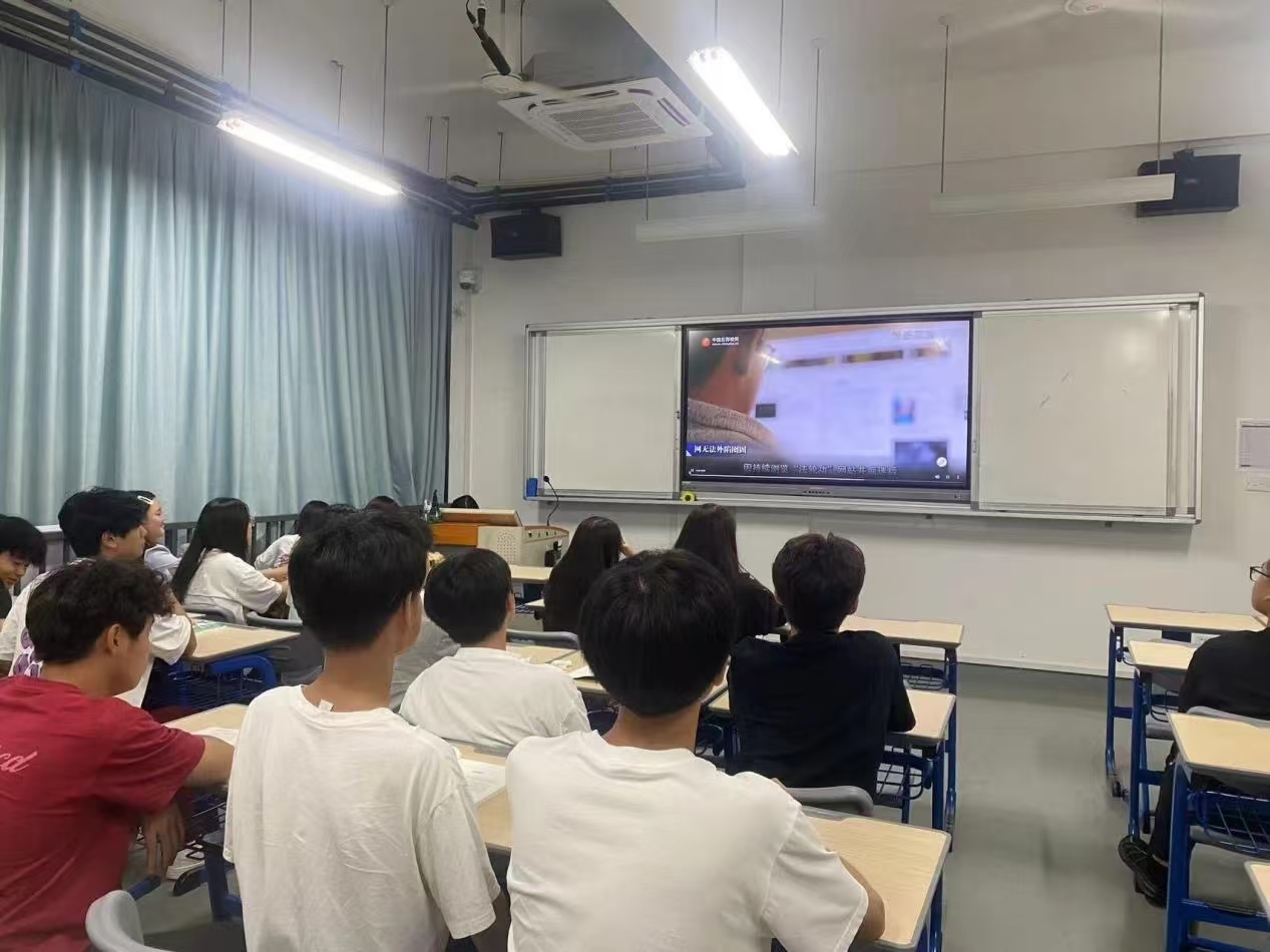 崇尚科学，明辨是非——信息工程系开展反邪教教育主题班会