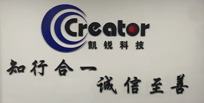 访企拓岗 | 我系教师走访莆田市凯锐信息工程有限公司