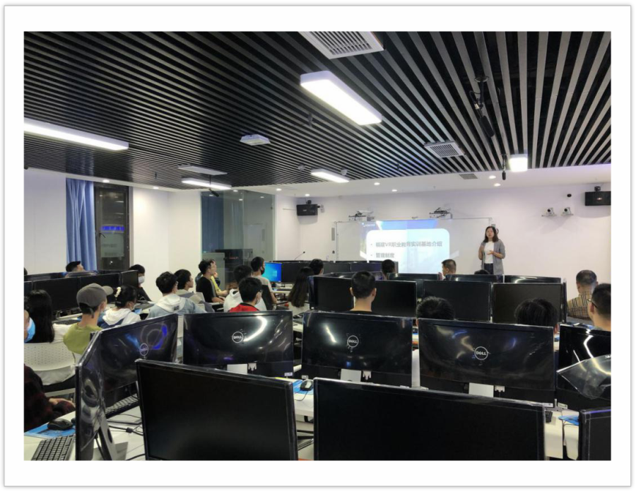 信息工程系动漫181和VR181班学生赴网龙VR实训基地综合实训项目完满结束