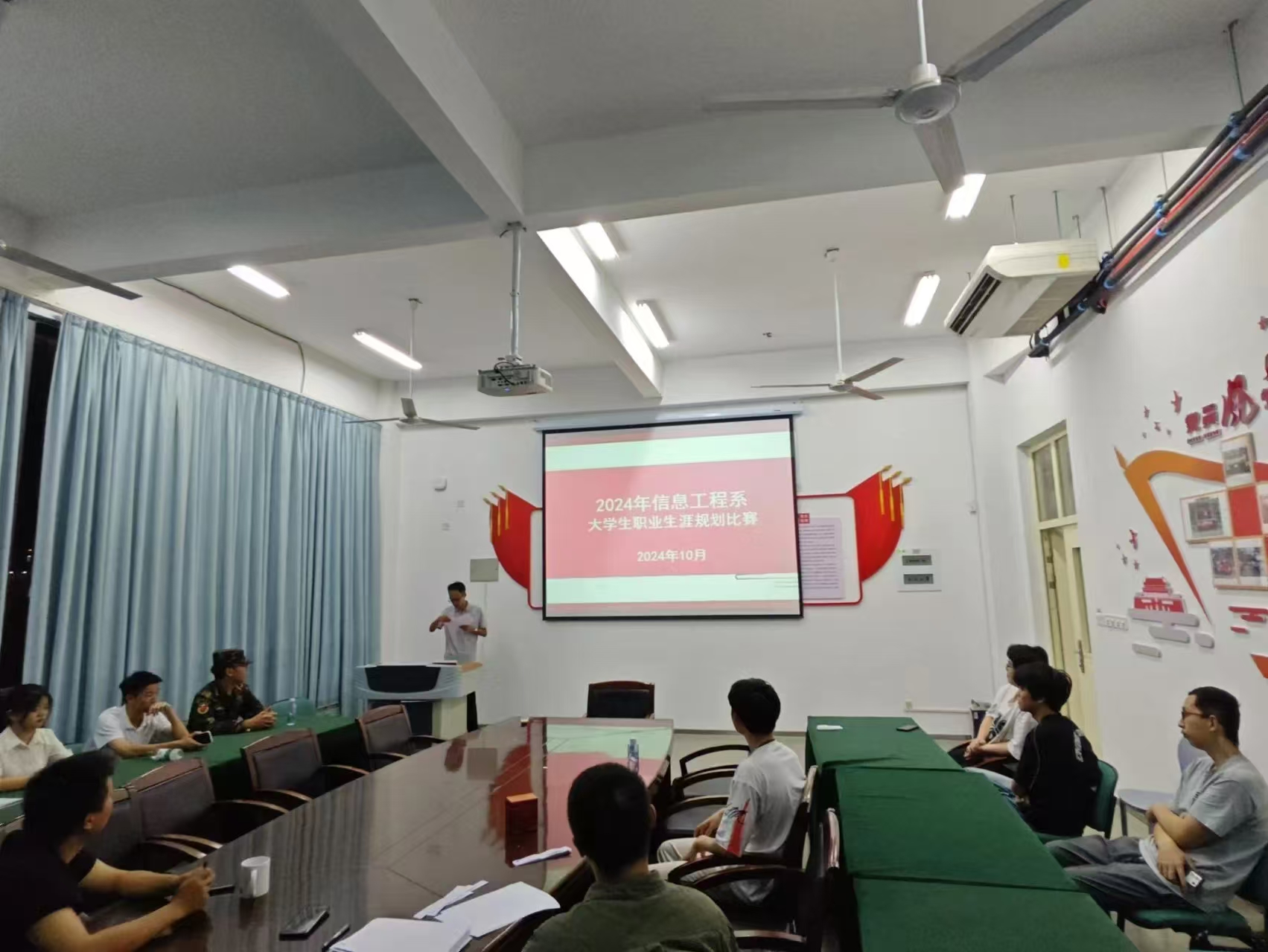 青春逐梦，引航未来——信息工程系大学生职业生涯规划选拔赛圆满落幕