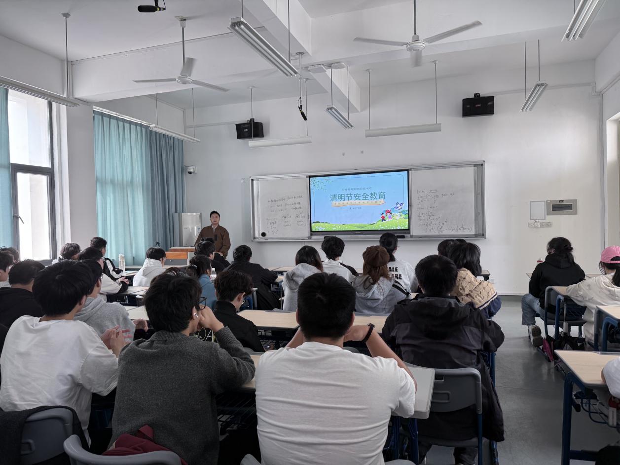 一站式社区丨清明安全伴我...