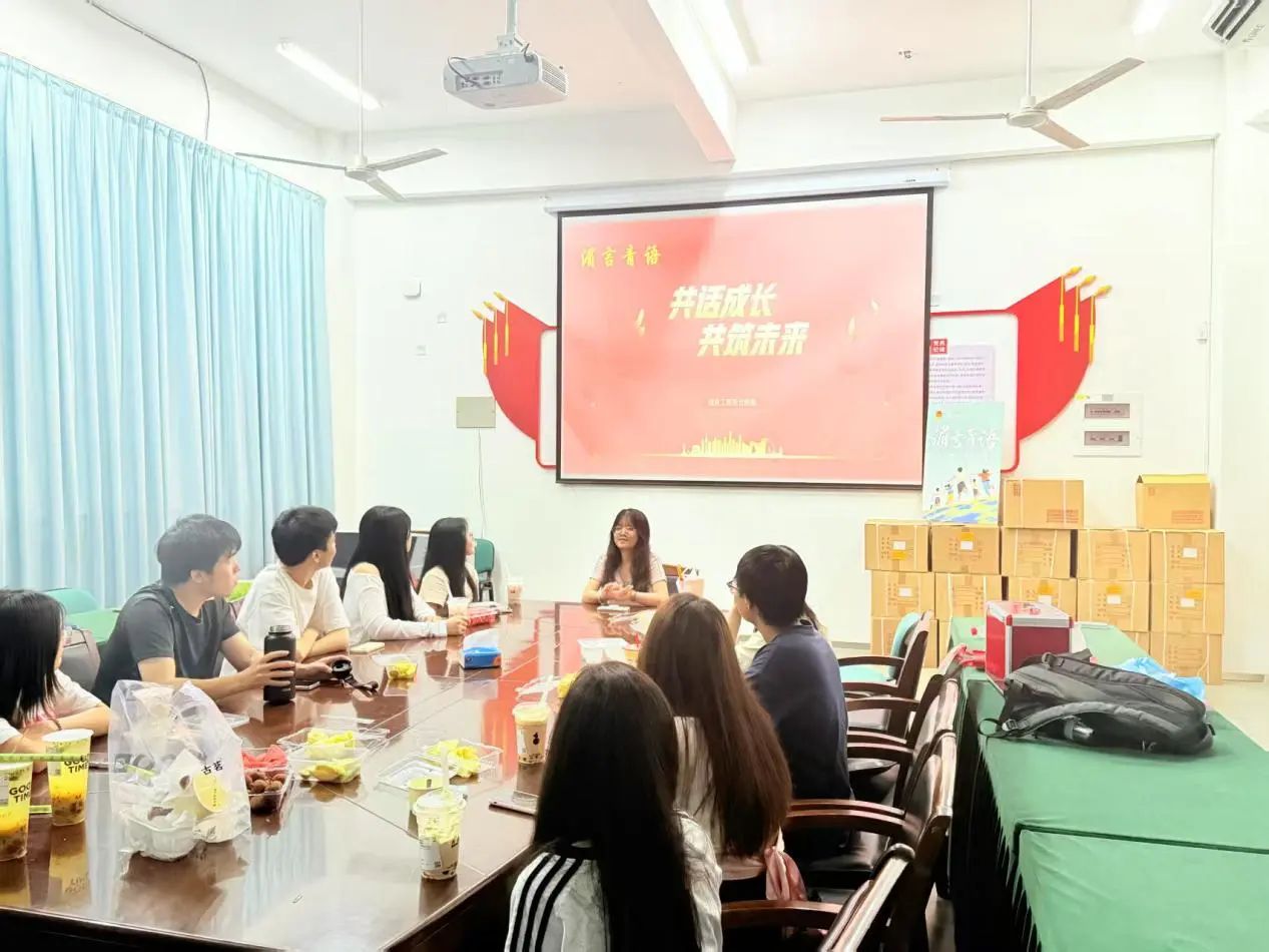 湄言青语|这场茶话会太会...