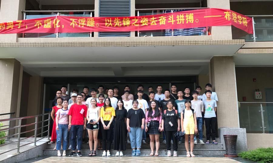 信息工程系2016级动漫制作技术和计算机应用技术专业赴安溪布塔学院开展实训学习