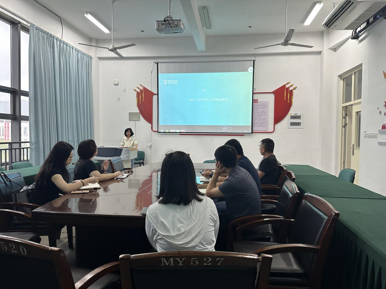 深化校企合作，共谋融合发展|我系与福建国科科技开展校企合作交流会