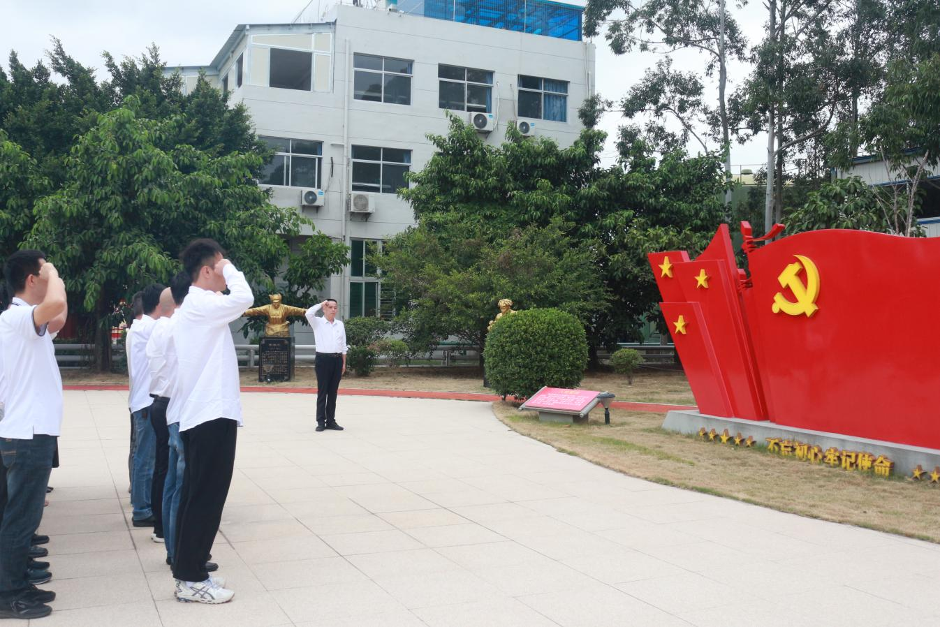 信息工程系开展“数字赋能强使命 向海护航铸忠魂”  主题党日活动