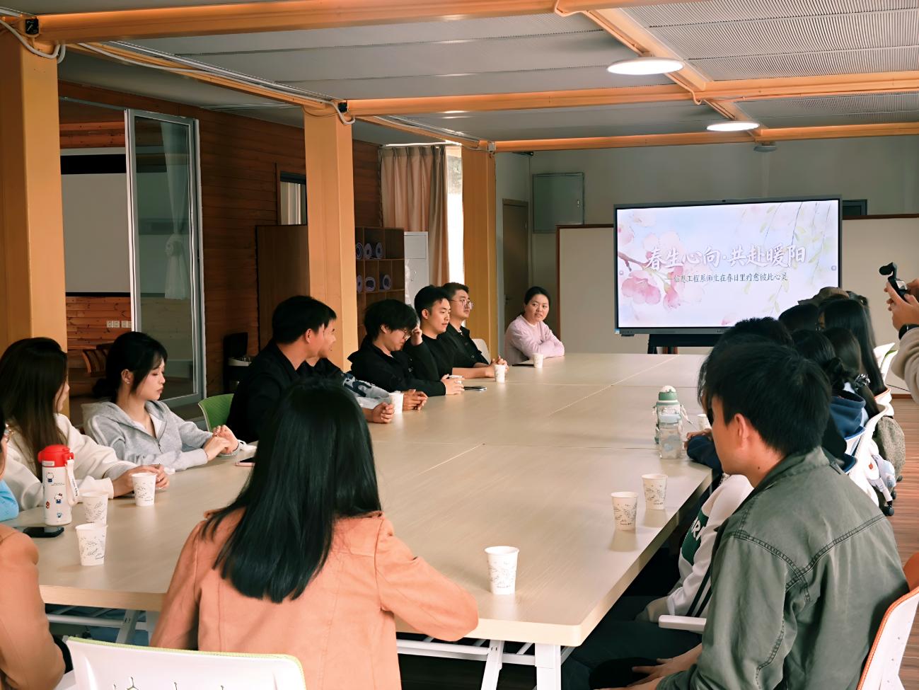 春生心向，共赴暖阳！信息...