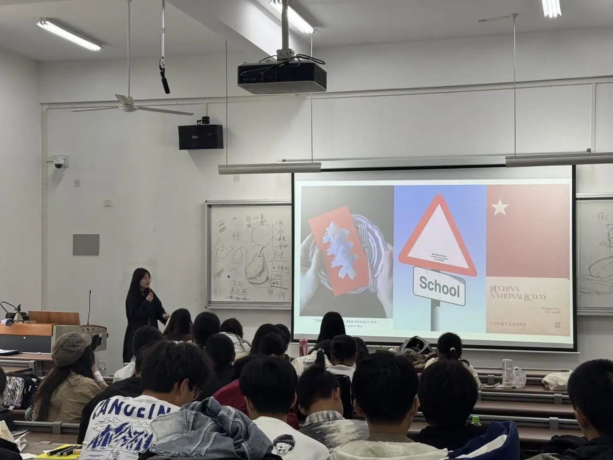 课堂展风采 研讨助成长——信息工程系新教师公共课圆满召开