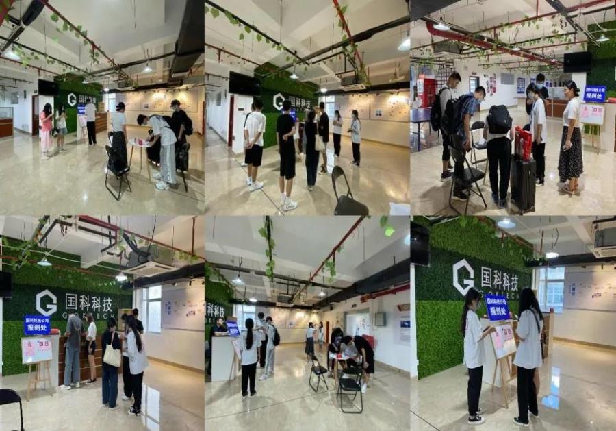 青春启航·未来可期——信息工程系2019级物联网应用技术专业学生赴国科教育泉州基地开展综合实训