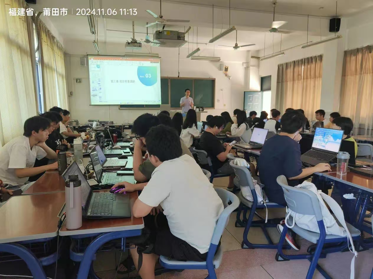 学以致用，安全有我 | 我系信息安全技术应用专业进行2025届毕业生岗位实训中期检查