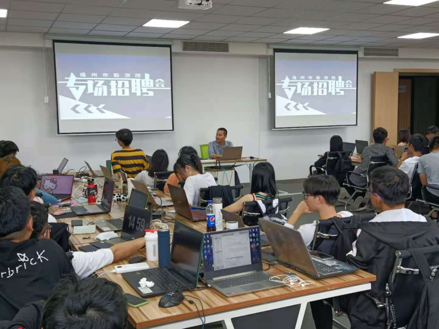 信息工程系举办专场招聘会
